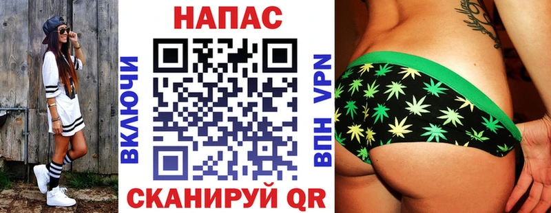 Как найти наркотики Красный Холм Кокаин  Меф  МАРИХУАНА 