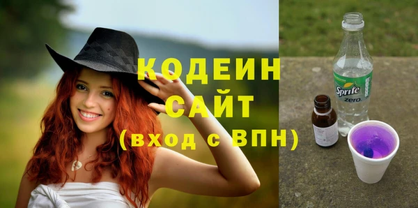 дурь Балахна