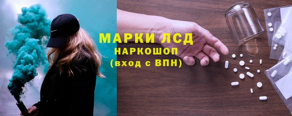 не бодяженный Балабаново