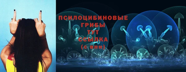 амфетамин Баксан