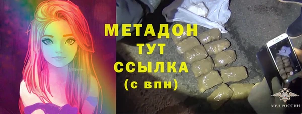 дурь Балахна