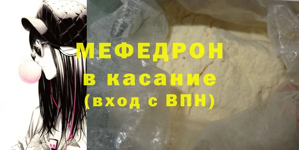 не бодяженный Балабаново