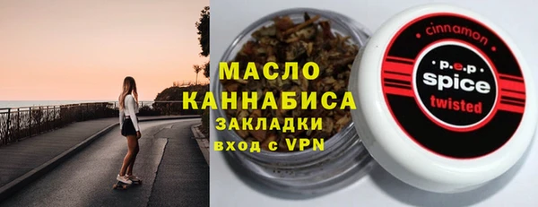 не бодяженный Балабаново