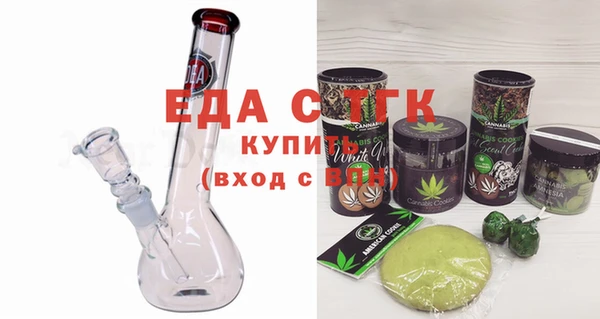 дурь Балахна