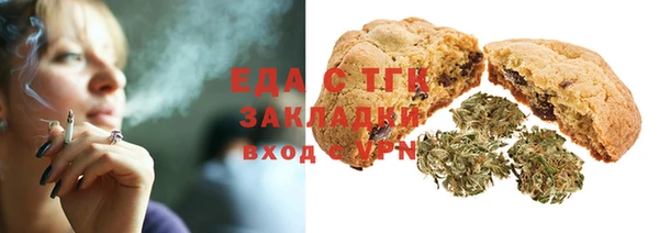 не бодяженный Балабаново
