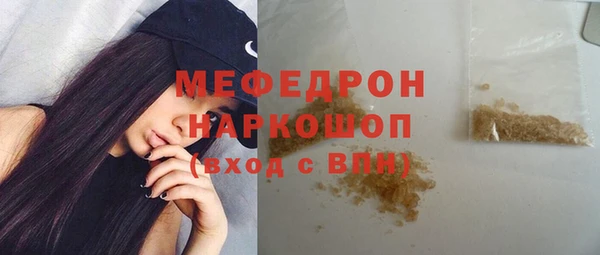 амфетамин Баксан