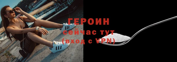 не бодяженный Балабаново