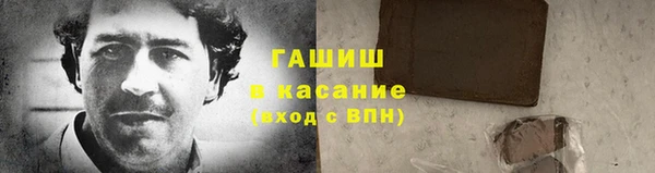 дурь Балахна