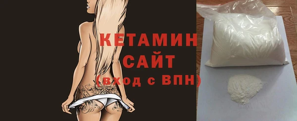 не бодяженный Балабаново