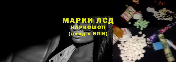 не бодяженный Балабаново