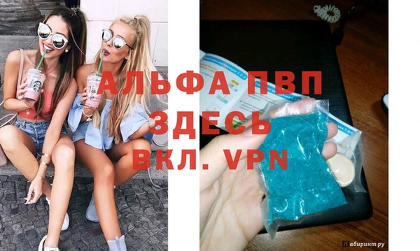 дурь Балахна