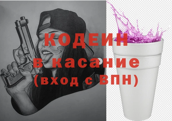 не бодяженный Балабаново
