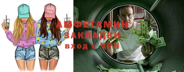 не бодяженный Балабаново