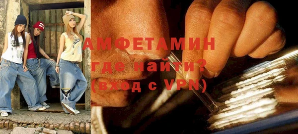 не бодяженный Балабаново