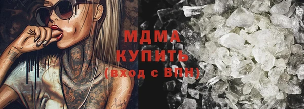дурь Балахна