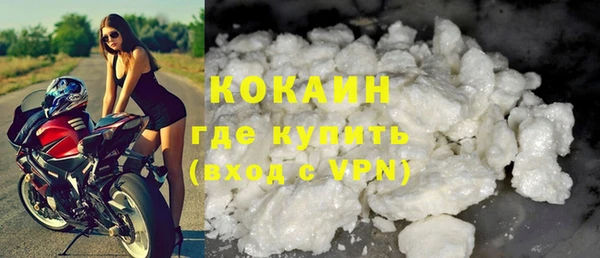 амфетамин Баксан