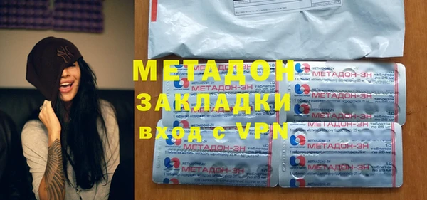 не бодяженный Балабаново