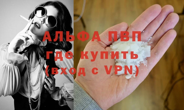 дурь Балахна