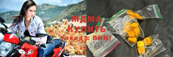дурь Балахна