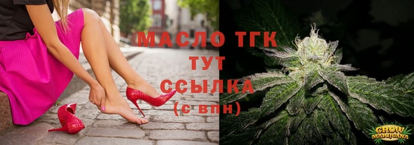 не бодяженный Балабаново