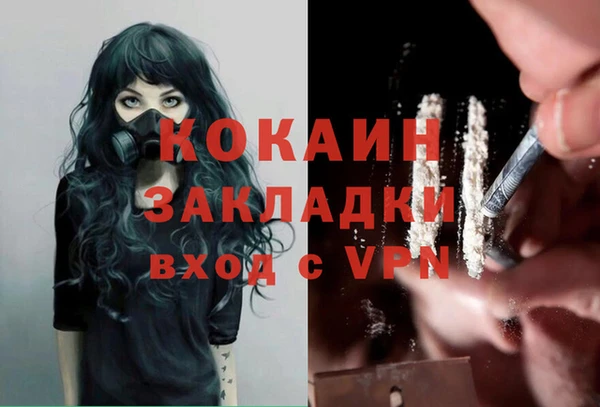 дурь Балахна